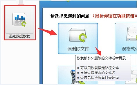 瀏覽器恢復初始設置_我的文檔恢復初始位置_c4d恢復初始界面