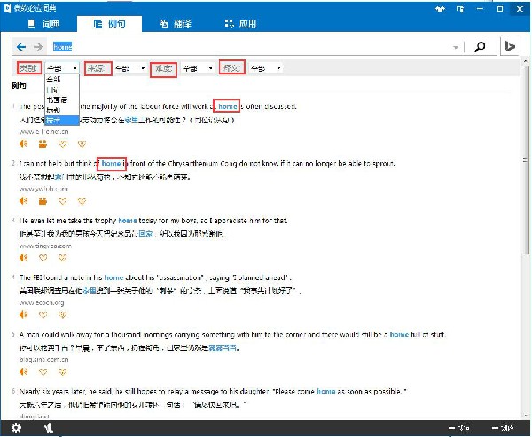 sql數據庫版本轉換_sql 語言 查看sql版本_sql 四舍五入float轉換int