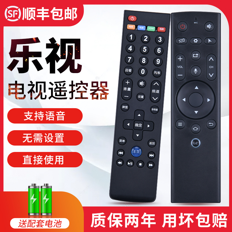 平板內(nèi)存sd卡內(nèi)存互換_老年康復(fù)學(xué)步器哪家好_老年播放器內(nèi)存卡內(nèi)容
