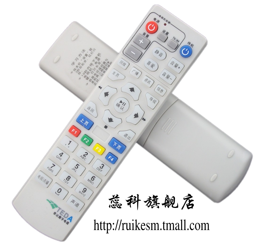 老年播放器內(nèi)存卡內(nèi)容_老年康復(fù)學(xué)步器哪家好_平板內(nèi)存sd卡內(nèi)存互換