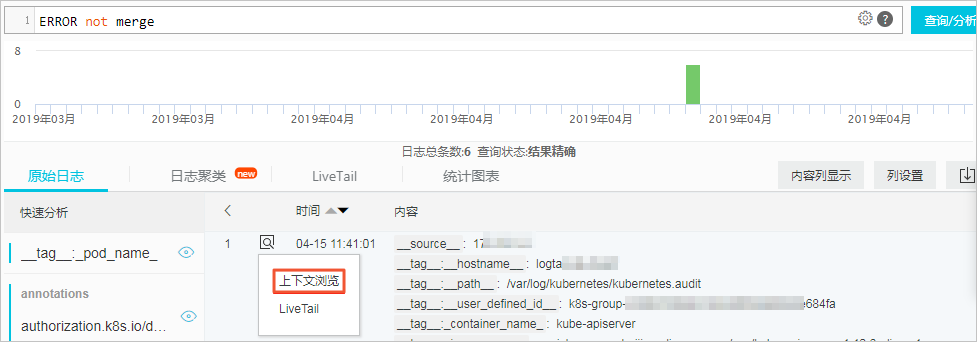 數據可視化工具應用數據地圖_dx游戲通用窗口化工具 v14exe_通用數據庫查詢工具
