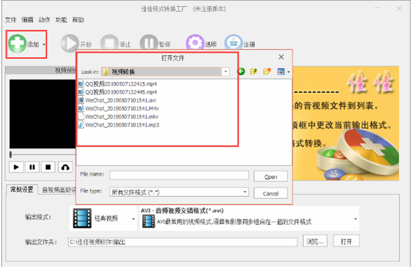 pdf閱讀器能轉換word_pdf轉換word軟件下載_pdf轉換word
