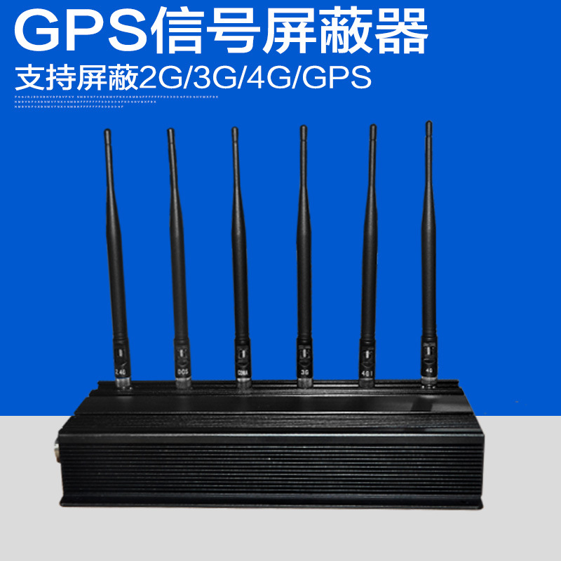 離線gps定位_電腦離線地圖定位開發_定位器離線是什么意思