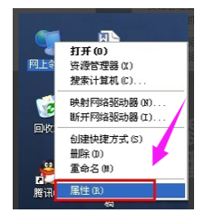 電腦顯示未連接連接可用_手機可以連接wifi但是電腦不能連接wifi_電腦本地連接不見了怎么恢復