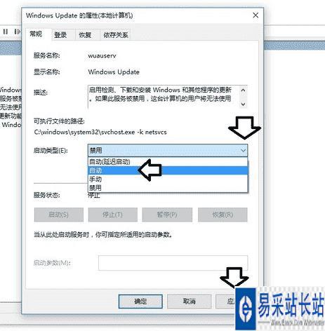 電腦顯示未連接連接可用_電腦本地連接不見了怎么恢復_手機可以連接wifi但是電腦不能連接wifi