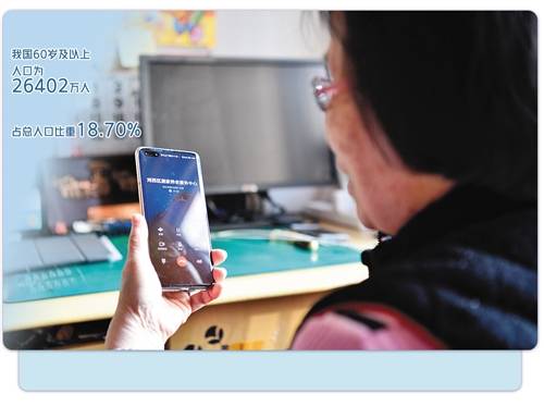 老年嫖妓對白播放_老年播放器內存卡內容_手機內存sd卡內存互換