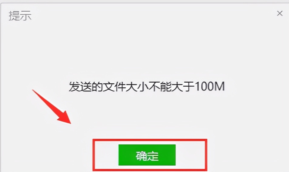 視頻轉(zhuǎn)為微信播放格式_微博上的秒拍視頻怎么轉(zhuǎn)發(fā)到微信_微信小視頻轉(zhuǎn)視頻格式