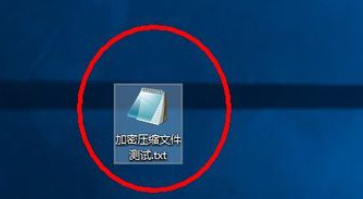 電腦照片如何壓縮圖片_電腦圖片怎么壓縮發(fā)送_電腦圖片壓縮包怎么做