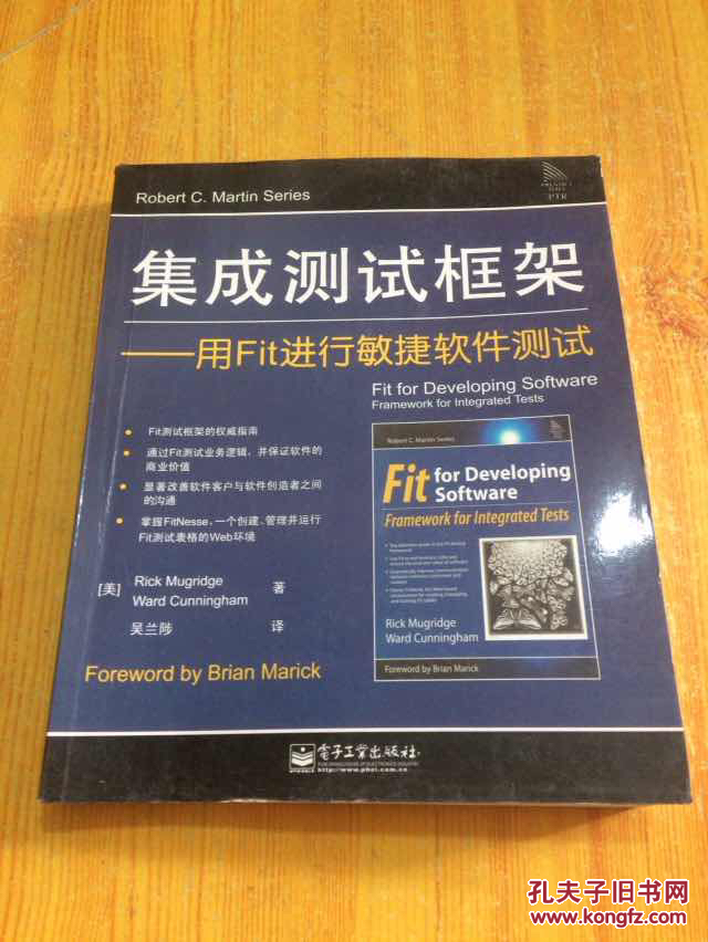 軟件測(cè)試需要學(xué)什么書_學(xué)星座看星盤需要看什么書_學(xué)軟件需要數(shù)學(xué)