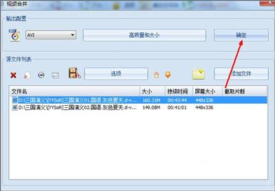 格式工廠 沒轉換rm_格式工廠轉換后沒畫面_mp4/rm轉換專家 - 蘋果格式轉換軟件