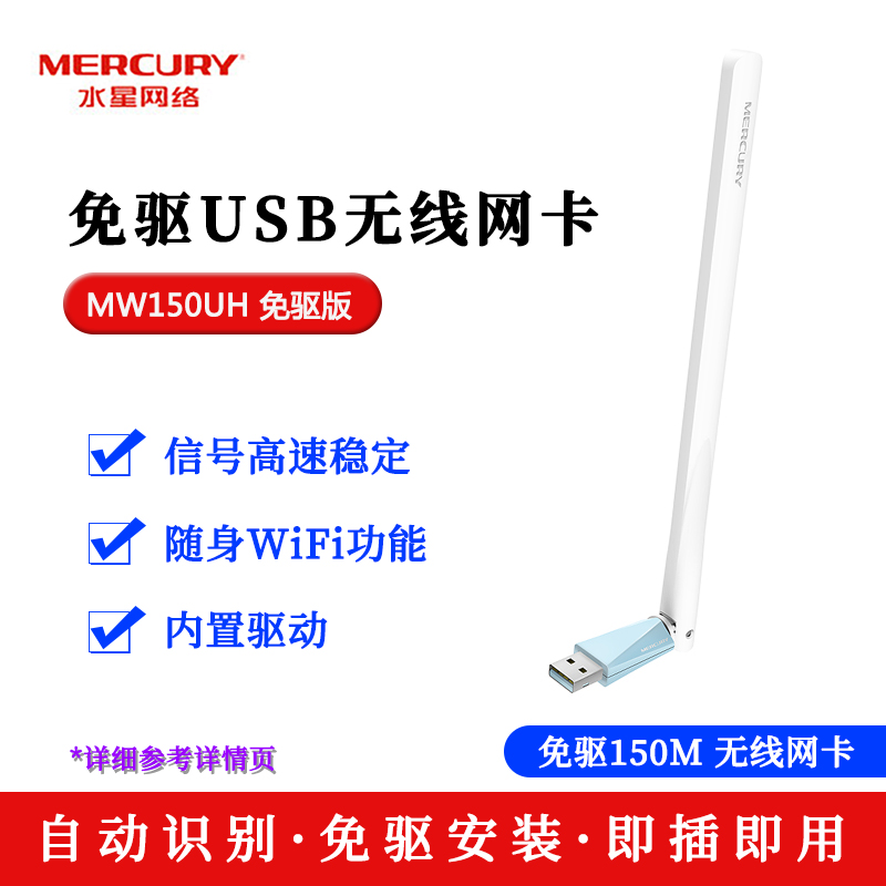 lol連接失敗 無法連接服務器 請檢查您的網絡_win10無法連接所有網絡驅動_win 10 未連接連接不可用
