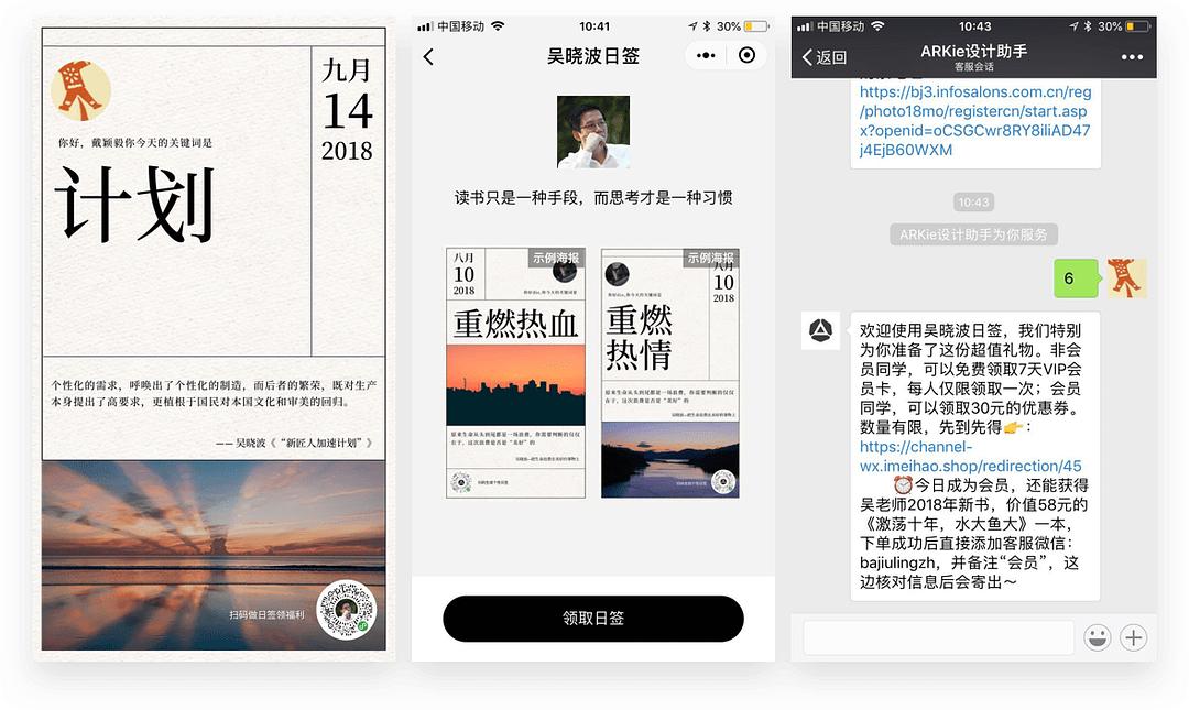 宣傳圖用什么軟件_怎么做廣告圖或宣傳圖?_用酷我k歌話筒插在功放上酷我軟件練唱圖還會現實嗎