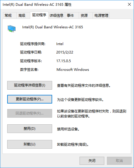 win共享打印機(jī)無(wú)法連接_win10無(wú)法連接所有網(wǎng)絡(luò)驅(qū)動(dòng)_lol連接失敗無(wú)法連接服務(wù)器請(qǐng)檢查你的網(wǎng)絡(luò)