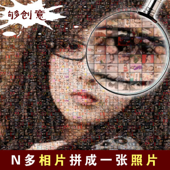 宣傳圖用什么軟件_劍靈國服比武場宣傳視頻 用靈魂戰斗_宣傳用公筷