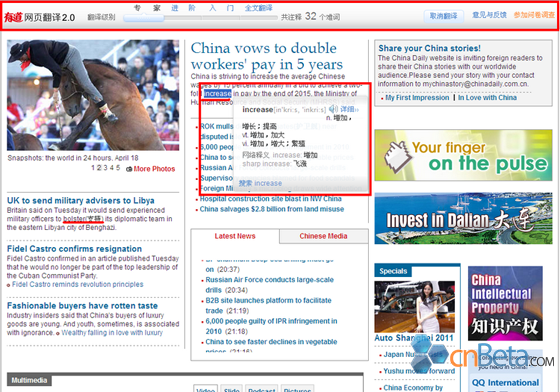 大數(shù)據(jù)展現(xiàn)工具_199it 大數(shù)據(jù)工具導(dǎo)航_大數(shù)據(jù)web工具hue