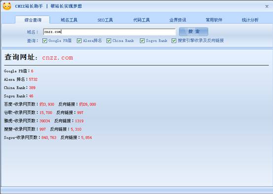 淘寶關鍵詞的搜索量_批量查看關鍵詞搜索量的工具_怎樣查看搜索詞在哪個時間段搜索量