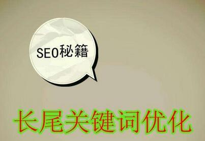 如何淘寶提高關鍵詞的搜索量_產品通用搜索詞月搜索量_批量查看關鍵詞搜索量的工具