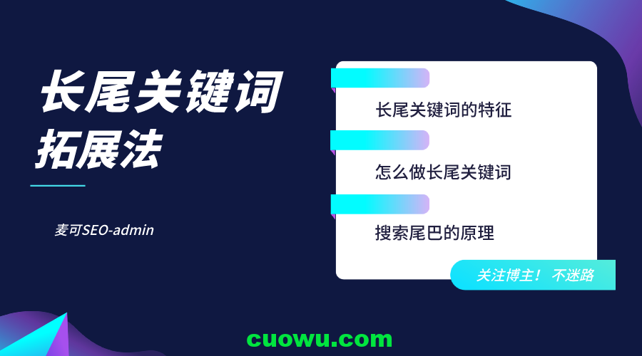 批量查看關鍵詞搜索量的工具_如何淘寶提高關鍵詞的搜索量_產品通用搜索詞月搜索量