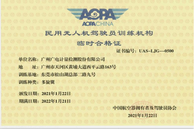 學游戲開發需要多久_開發app需要什么軟件_app開發需要學什么