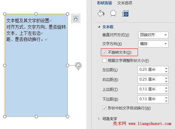 易語言圖形按鈕素材_易語言圖形按鈕點燃圖片有黑影_flex3 不規則圖形按鈕