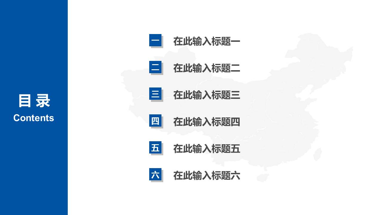 ppt投影全屏 電腦可以看到備注_ppt投影不顯示備注_如何投放ppt時看到備注
