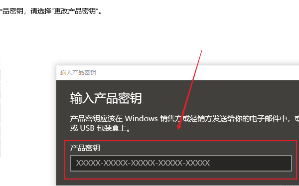 淘寶低價office激活碼_淘寶上的office激活碼_淘寶office激活碼來源