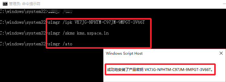 淘寶低價office激活碼_淘寶office激活碼來源_淘寶上的office激活碼