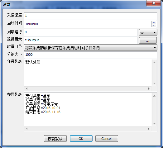 poi根據模板導出excel_poi導出excel設置單元格顏色_poi導出excel模板導出會覆蓋原有的內同嗎