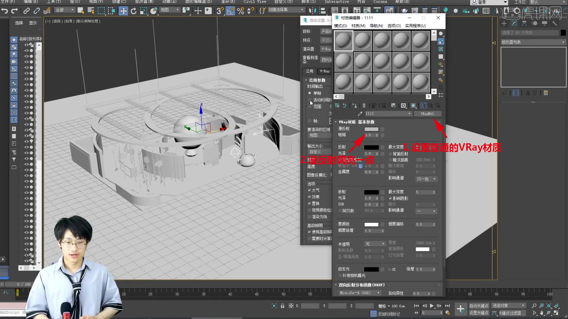3dsmax蒙皮后沒有跟著骨骼動_unity3d骨骼蒙皮動畫_3dmax骨骼蒙皮權重