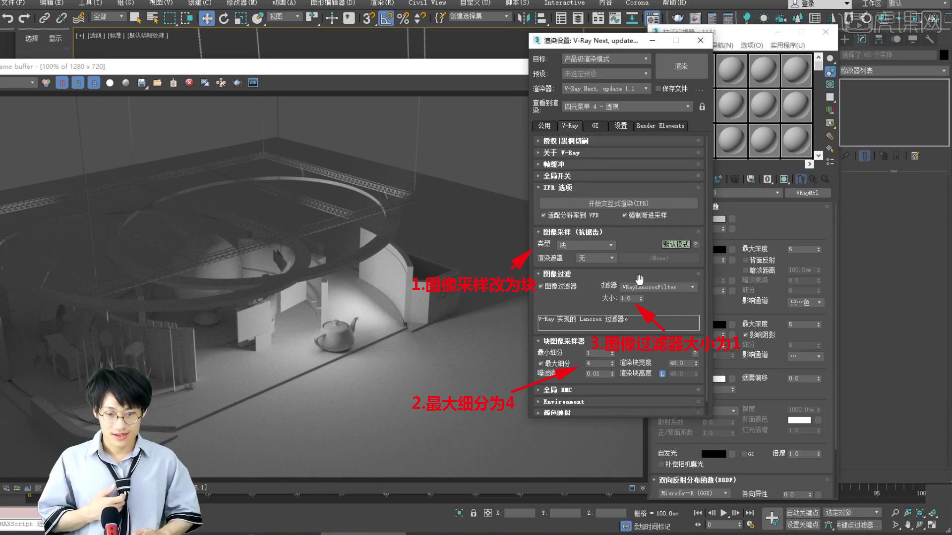 3dmax骨骼蒙皮權重_unity3d骨骼蒙皮動畫_3dsmax蒙皮后沒有跟著骨骼動