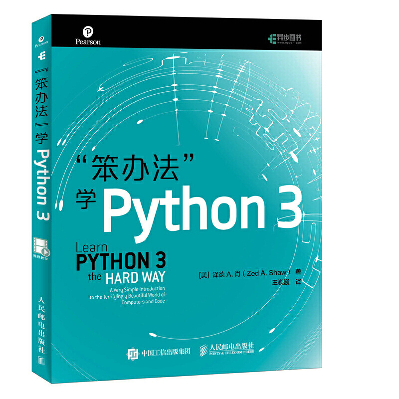 c語言程序設計(第2版)_c語言經典程序源代碼下載_c語言入門經典程序