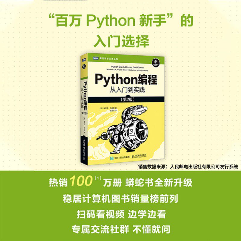 c語言入門經典程序_c語言程序設計(第2版)_c語言經典程序源代碼下載