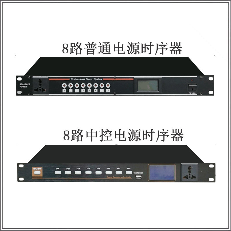 盤發(fā)器盤發(fā)器盤頭發(fā)視頻教程_微處理器與外設(shè)大學教程_大學微電影教程
