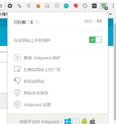 微信小程序微商城開發_微信小程序微信登錄開發_js開發微信小程序