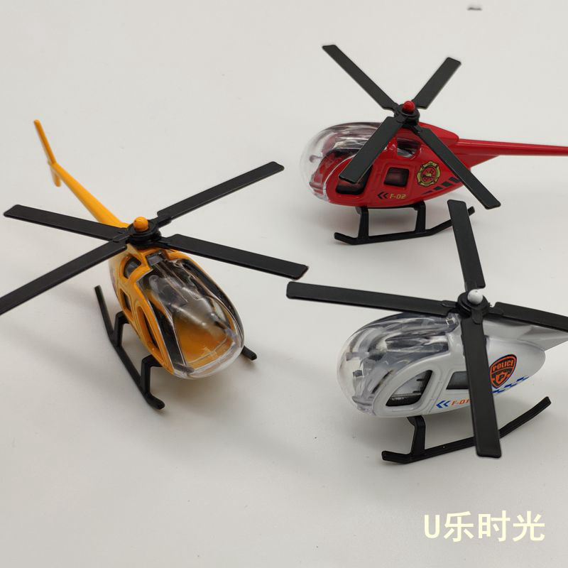 男子制作777飛機(jī)紙模型_他能制作飛機(jī)模型的英文_制作模型英文怎么寫的