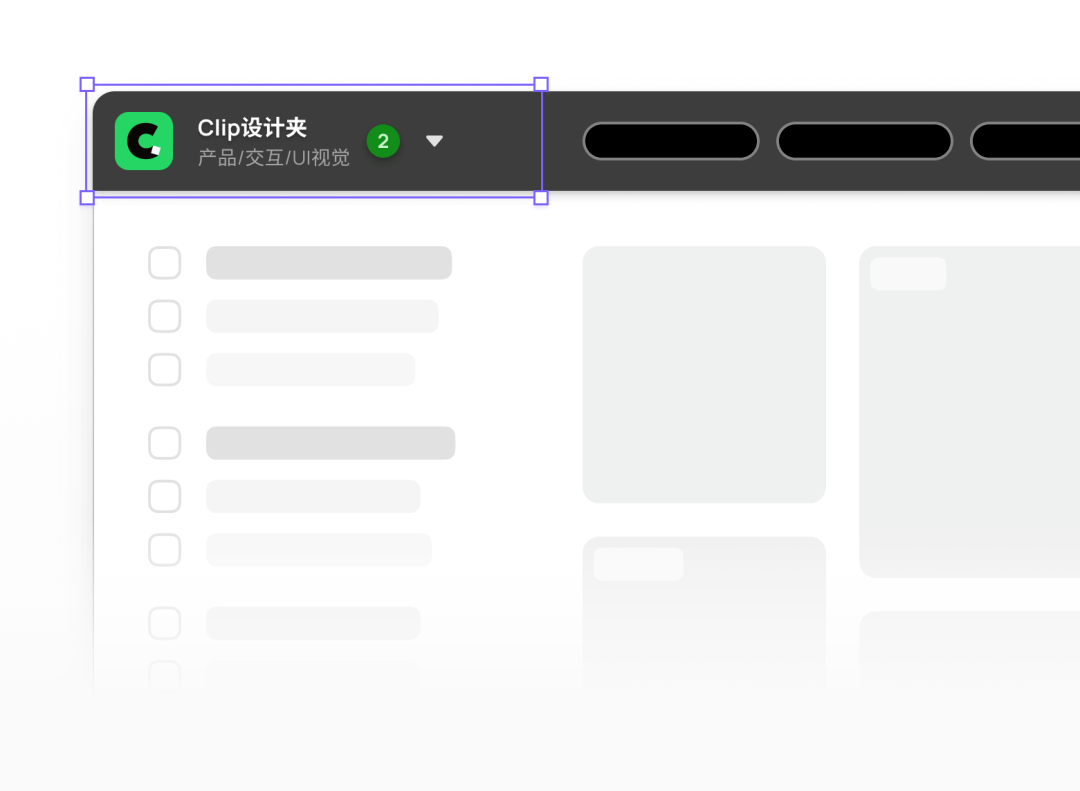 有關網頁設計的模板_logovii設計模板網頁_將幻燈片設計模板設置為\