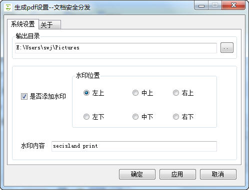 word添加虛擬打印機_新浪虛擬視頻怎么添加視頻_添加虛擬硬盤