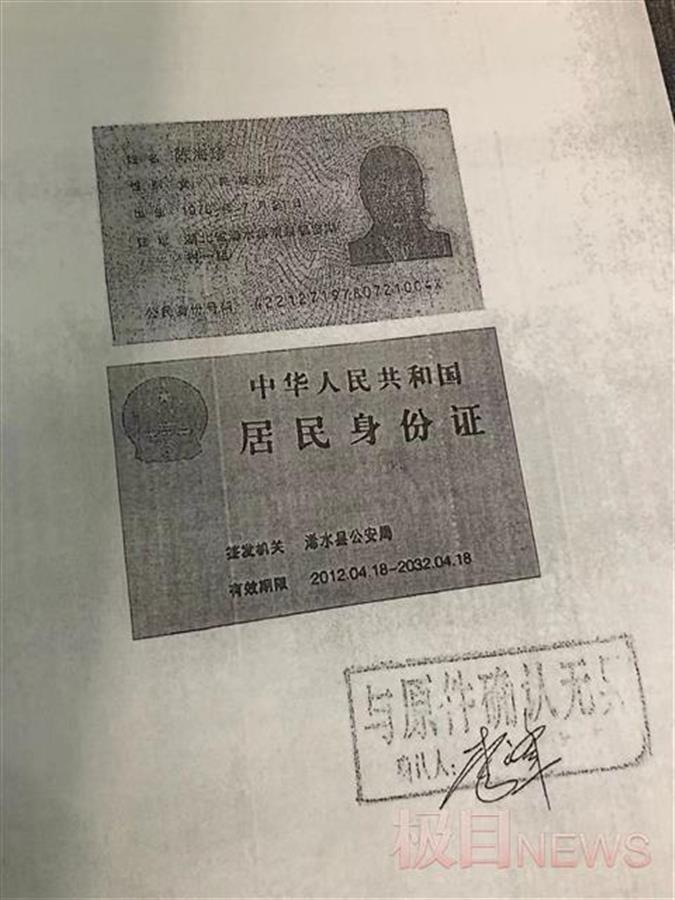 word都是a4寬度不一樣_word怎么調(diào)整頁面寬度_圈梁寬度是墻的寬度嗎