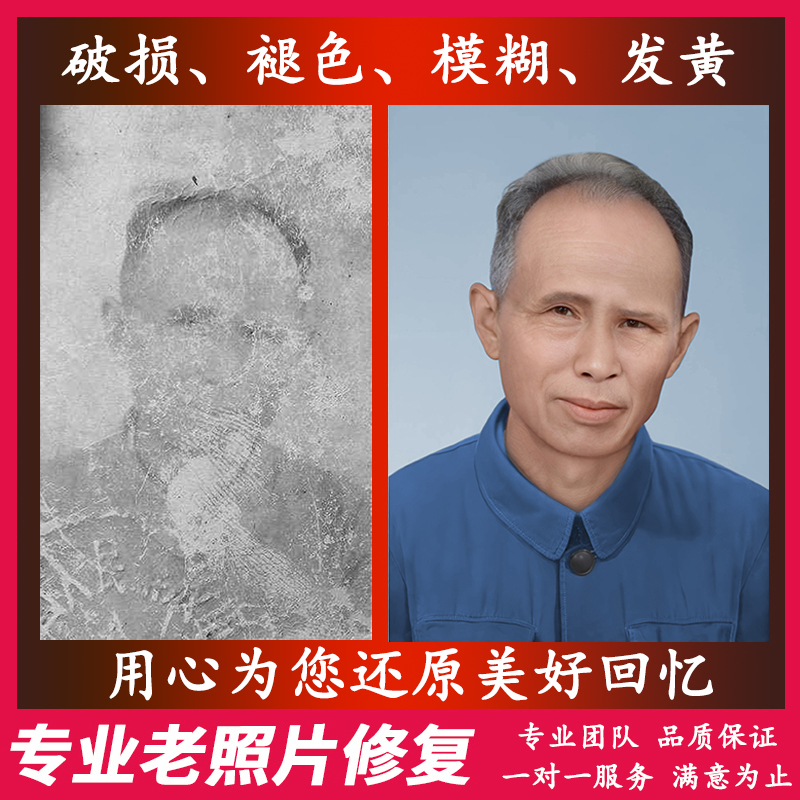 一鍵系統(tǒng)備份還原軟件_劍靈一鍵換裝還原工具v20_有沒有一鍵還原的軟件