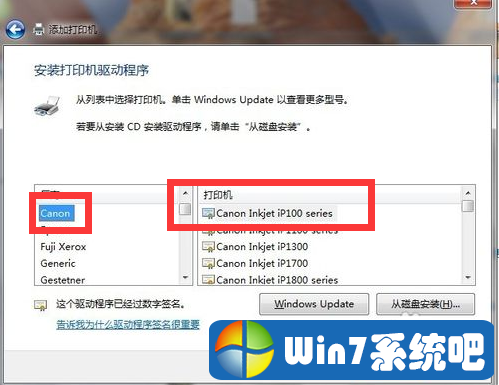 打印小票機無法打印_新浪虛擬視頻怎么添加視頻_word添加虛擬打印機