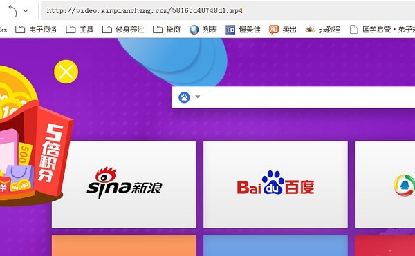 html中怎么插入透明flash代碼_一張背景圖片上插入多個透明flash動畫的代碼_flash 插入網頁 尺寸變小