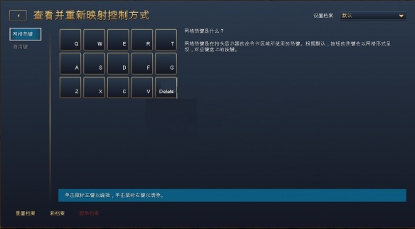 cad文字是問號怎么快速解決_帝國時代2按鈕都是問號怎么解決?_cad顯示問號怎么解決