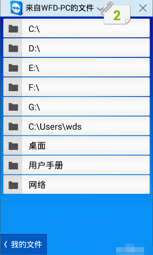 最火的文字作圖軟件_手機上制作圖片和文字的軟件_文字作圖軟件app