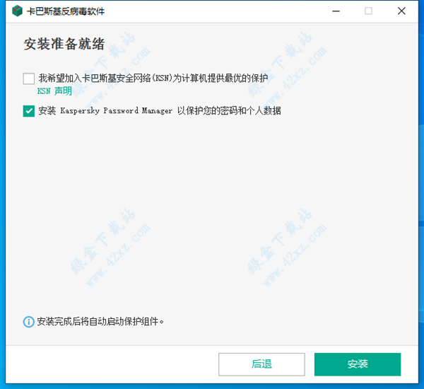 淘寶上的office激活碼哪來的_淘寶office激活碼來源_淘寶office激活碼綁定賬戶
