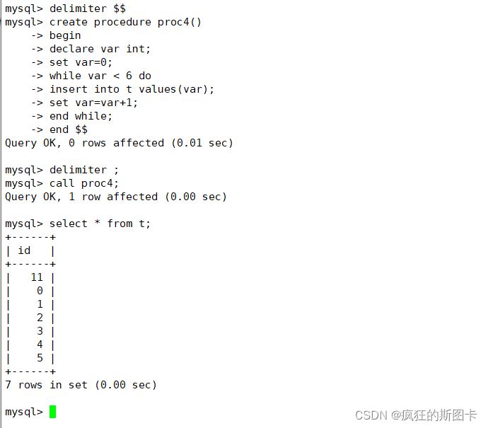 oracle 創(chuàng)建空間索引_oracle創(chuàng)建臨時表空間_oracle 創(chuàng)建表主鍵