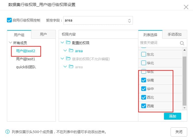 oracle臨時(shí)表的創(chuàng)建_oracle 創(chuàng)建索引空間_oracle創(chuàng)建臨時(shí)表空間