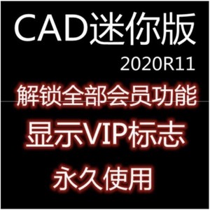caxa電子圖板2007機(jī)械設(shè)計(jì)與制作標(biāo)準(zhǔn)實(shí)訓(xùn)教程_電子設(shè)計(jì)與制作實(shí)訓(xùn)心得_計(jì)算機(jī)網(wǎng)絡(luò)技術(shù)與實(shí)訓(xùn)教程 鄒翔 東軟電子出版社