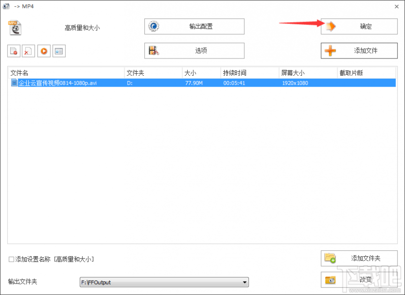鏈接轉(zhuǎn)換工具_(dá)淘寶聯(lián)盟鏈接轉(zhuǎn)換工具_(dá)轉(zhuǎn)換鏈接 在線工具