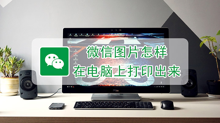 部隊沙盤制作圖文字_手機上制作圖片和文字的軟件_作圖軟件app文字