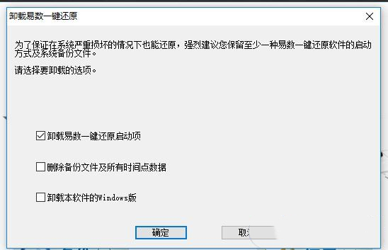 中興v5青春版一鍵分區(qū)_如何制作隱藏恢復(fù)分區(qū)_聯(lián)想一鍵恢復(fù)70工程師版 隱藏分區(qū)